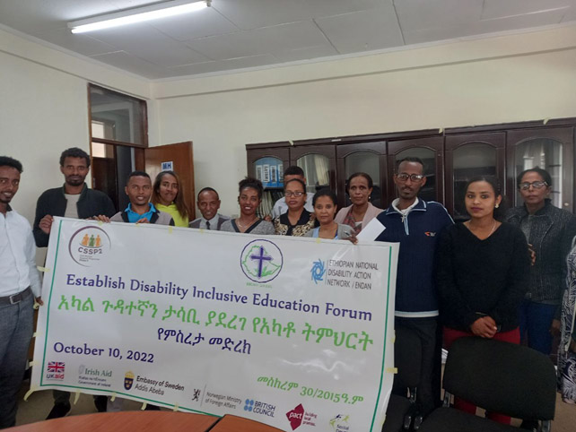 Inclusive Education Forum established in Addis Ababa by Ethiopian Evangelical Church Mekaneyesus Center of Mentally Challenged Children and ENDAN.